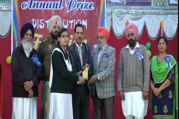 Sant Baba Bhag Singh Memorial Public High School-Prize Distribution