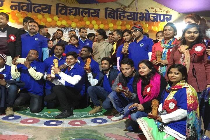 Jawahar Navodaya Vidyalaya-Annual Day Celebrations