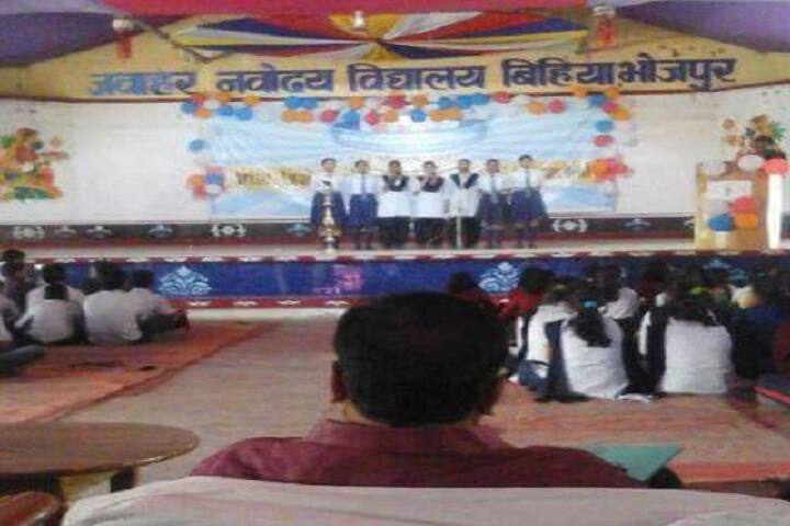 Jawahar Navodaya Vidyalaya-Annual Function
