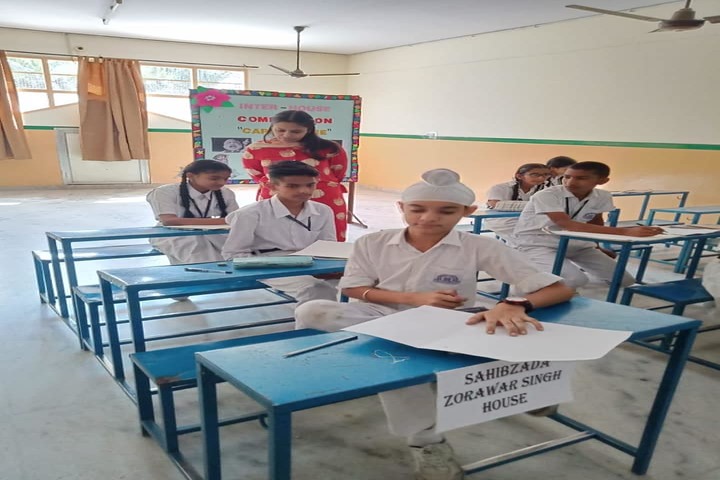 Sant Isher Singh Public School-Drawing Competition