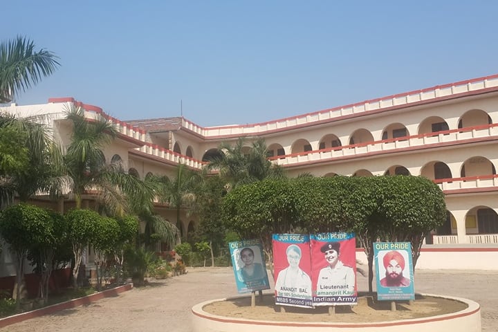 Sant Sar Public School-School Front View