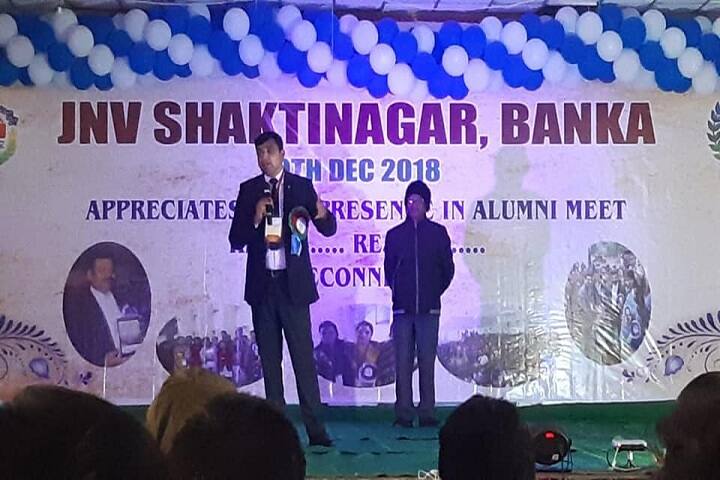Jawahar Navodaya Vidyalaya-Alumni Meet