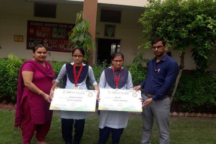 Sarvhitkari Vidya Mandir-Achievements