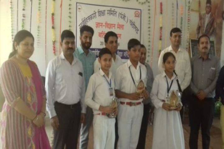 Sarvhitkari Vidya Mandir-Award