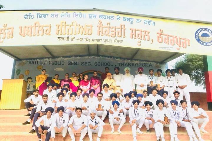Satluj Public School-Students