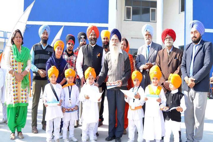 Scholar Fields Public School-Event