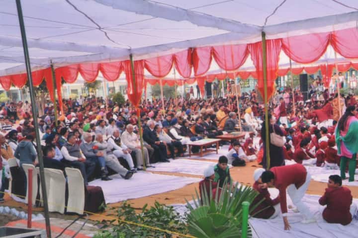 Shah Balwant Rai D A V Public School-Annual Day