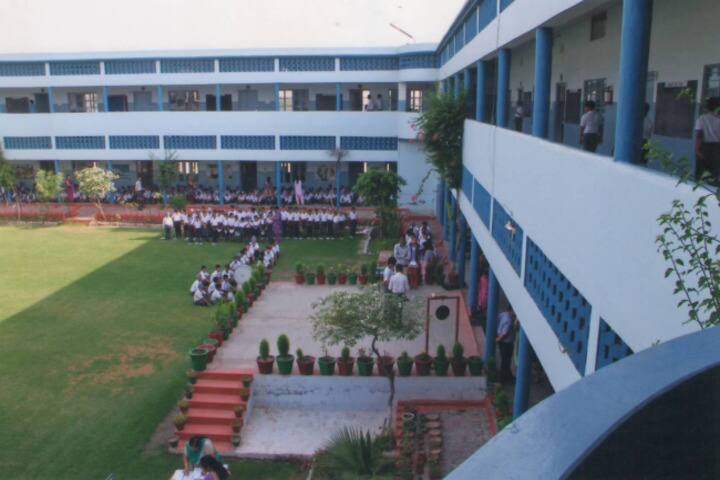Shah Balwant Rai D A V Public School-Campus