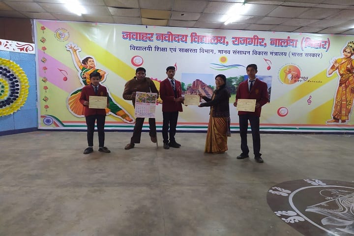 Jawahar Navodaya Vidyalaya-Achievements