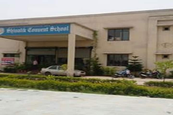 Shivalik Convent School-School Building