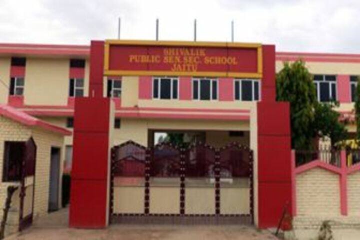 Shivalik Public School-Campus