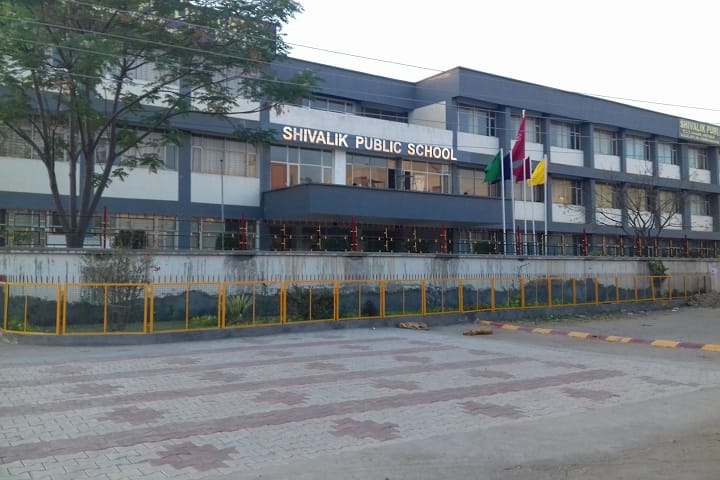 Shivalik Public School-Campus View