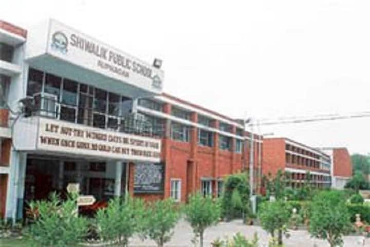 Shiwalik Public School-School Building