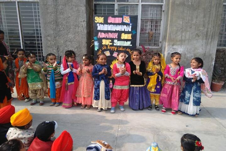 Shri Guru Harkrishan Adarsh Senior Secondary School-Childrens Day