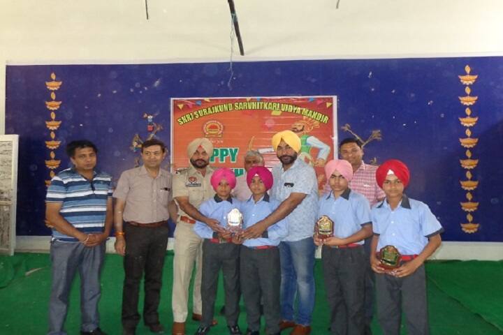Shri Surajkund Sarvhitkari Vidya Mandir-Event2