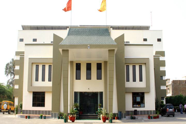 Simigo International School-Campus