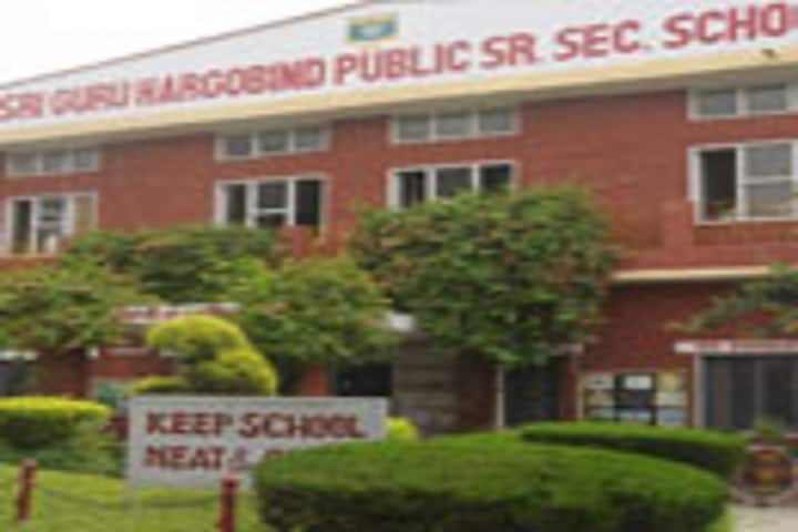 Sri Guru Hargobind Public School-Campus View