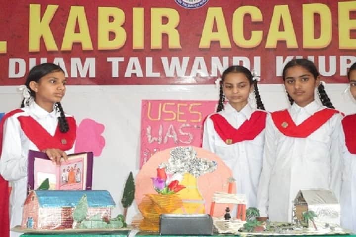 St Kabir Academy- Art