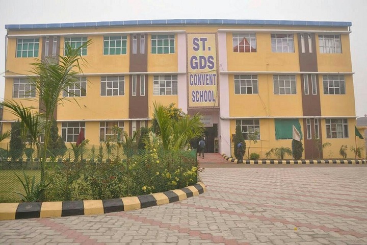 St GDS Convent School-School View