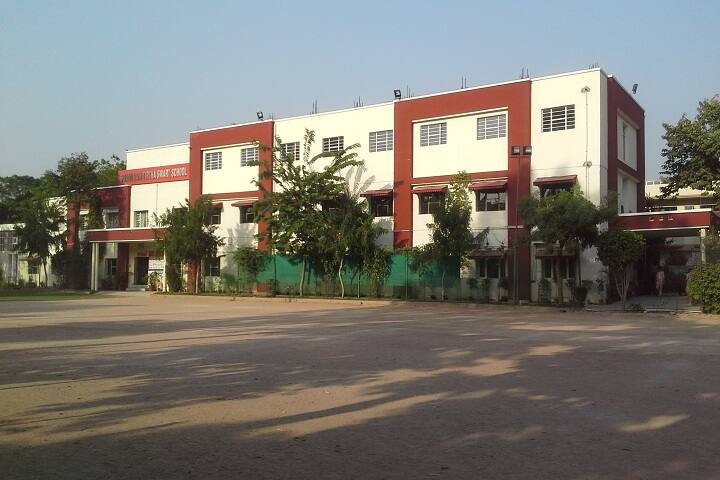 Swami Ram Tirtha Public High School