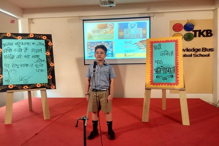 The Knowledge Bus Global School-Recitation competition