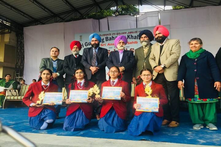The Renaissance School-Achievement