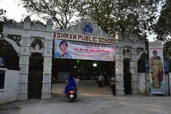 Ashram Public School-School Entrance