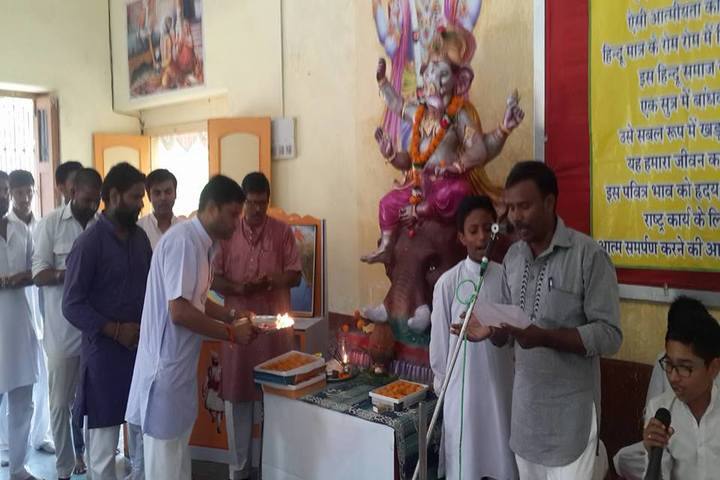 Adarsh Vidya Mandir-Ganesh Jayanthi
