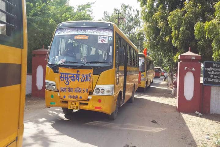 Adarsh Vidya Mandir-Transport