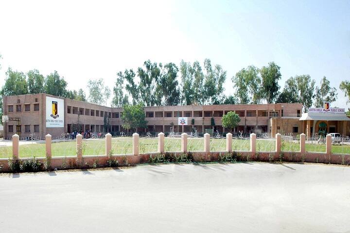 Aditya Birla Public School-Campus View1