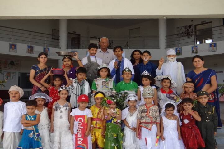 Aegis International School-Sports