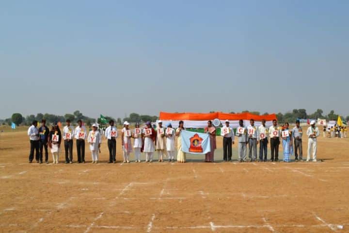 Army Public School-Independence Day
