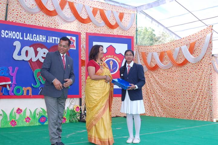Army Public SchoolAnnual Prize Distribution