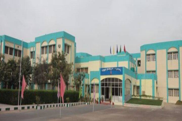 Army Public School-Campus View