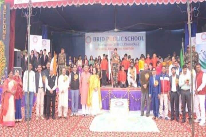 B R J D Public School-Annual Function Event