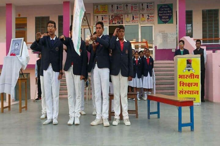 B.P.S. Convent School-Bose Jayanthi