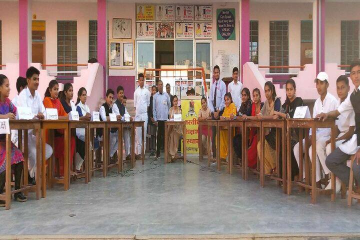 B.P.S. Convent School-Parliment Proceeding