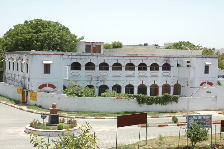 Bhopal NobleS Public School-Campus
