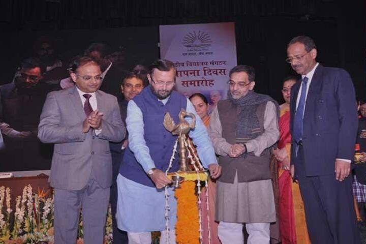 Kendriya Vidyalaya-Annual Day Celebration