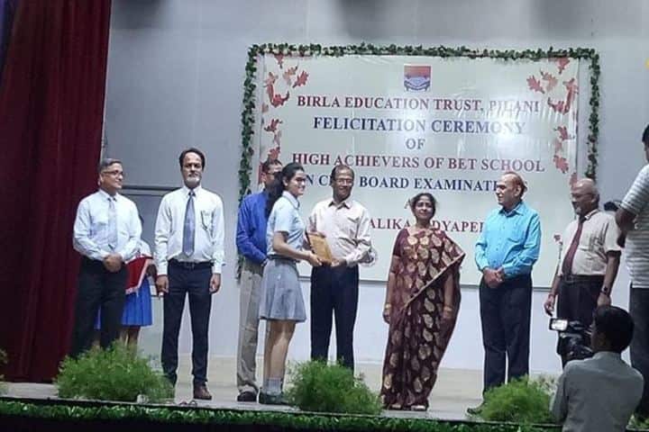 Birla International School Kishangarh-Felicitation Ceremony