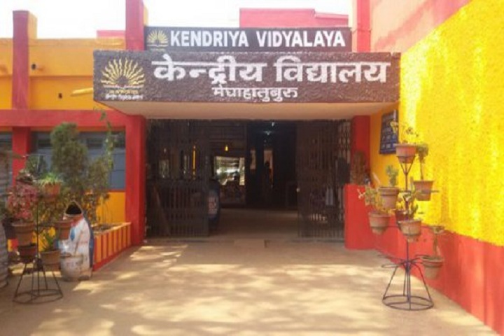 Kendriya Vidyalaya-School Campus