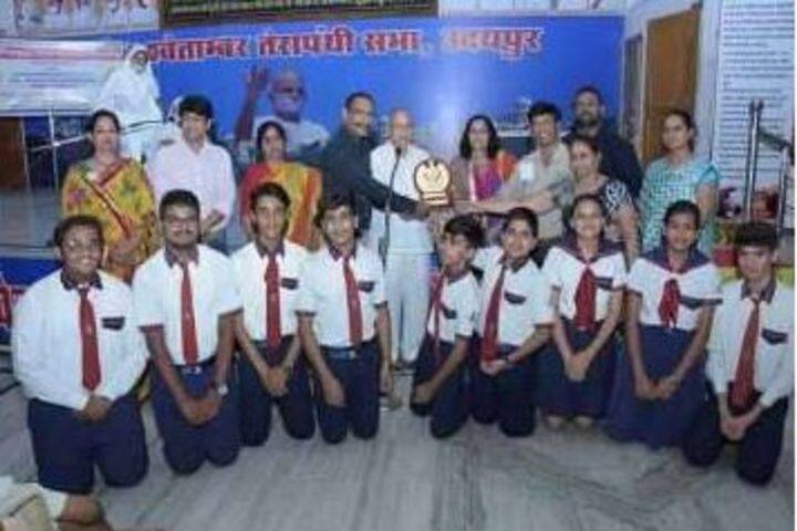 Central Public Senior Secondary School-Singing Competetion