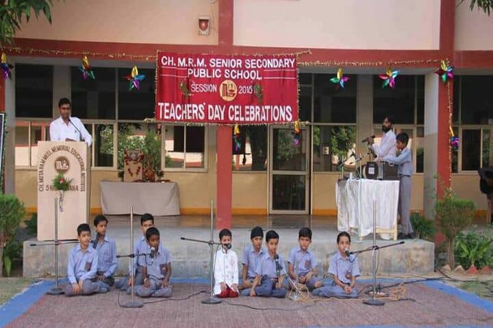Ch Mota Ram Meel Memorial Senior Secondary Public SchoolTeachers Day Celebrations