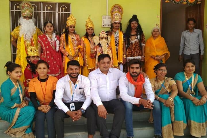 Chitrakoot Public School And Research Centre-Festival Celebrations
