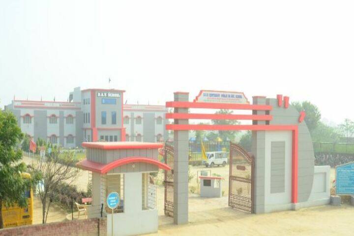 DAV Centenary Public School, Sadulshahar, Sri Ganganagar: Admission ...