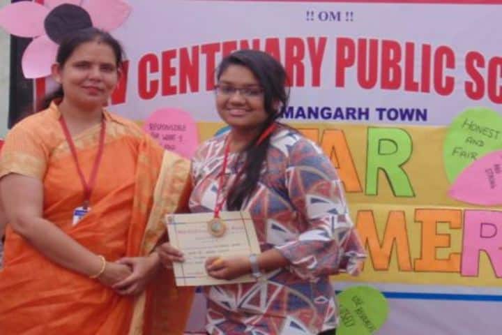 DAV Centenary Public School-Felicitation