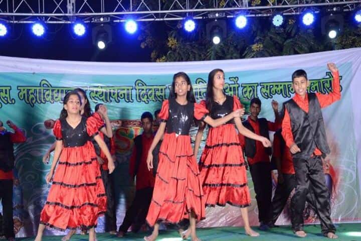 DCS International School-Annual Day Celebration
