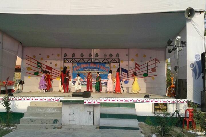 Kendriya Vidyalaya-Annual Day Celebration