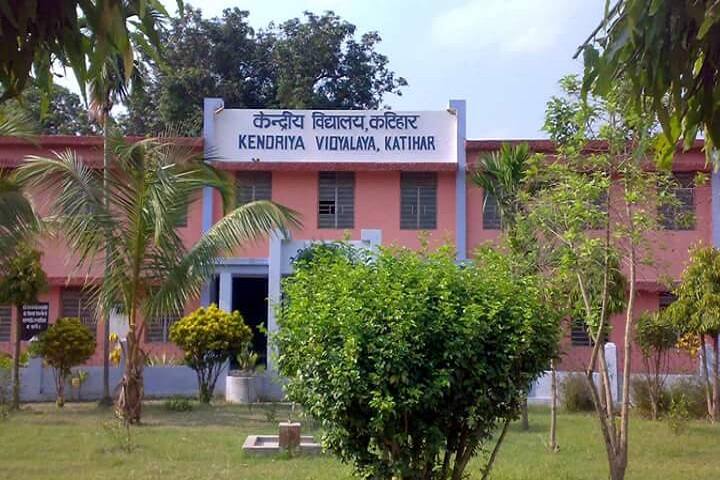 Kendriya Vidyalaya-Campus View