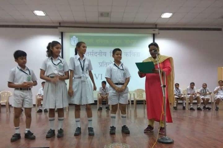 Delhi Public School-Recitation